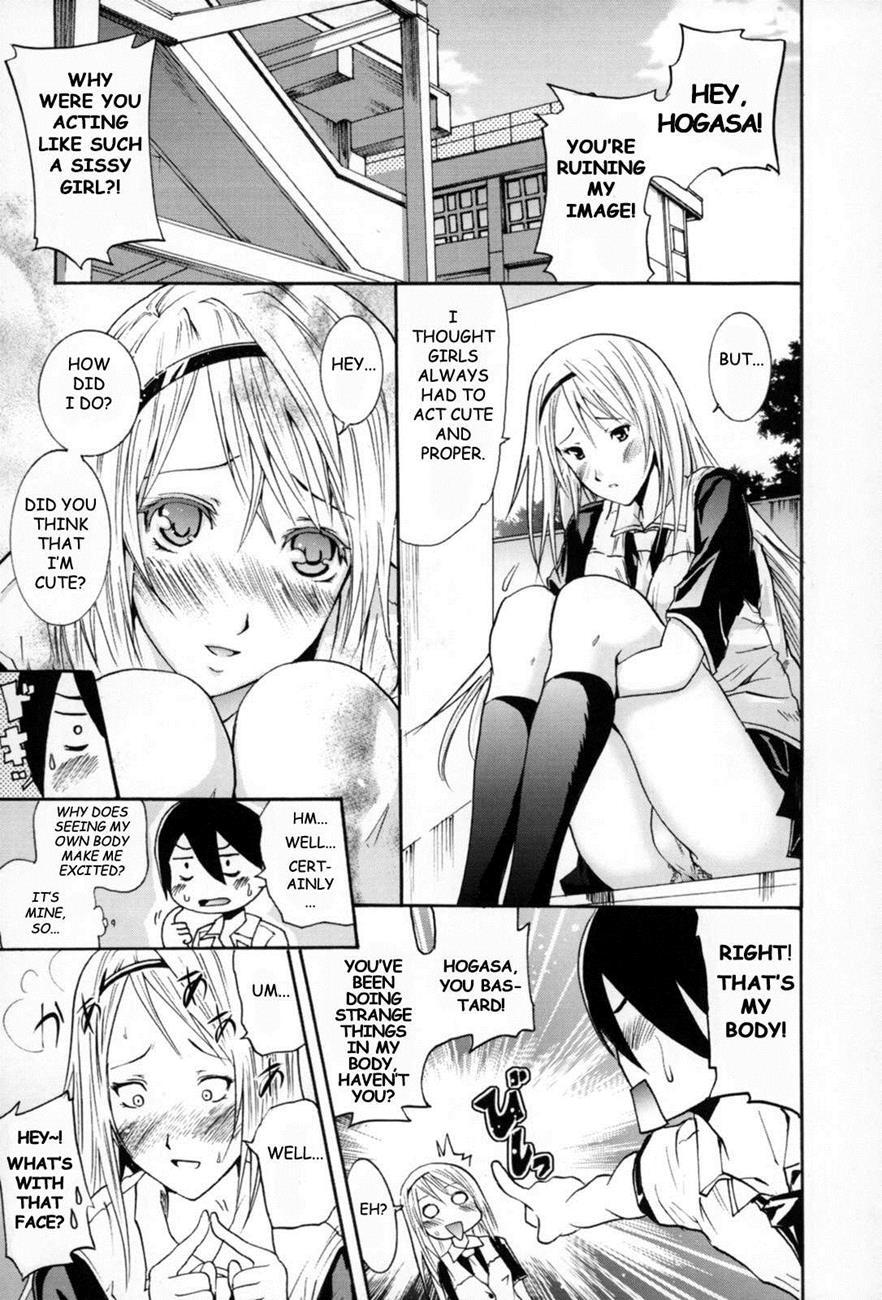 French Kiss 6