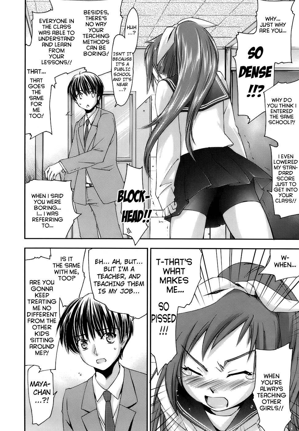 Fresh Lovers 7