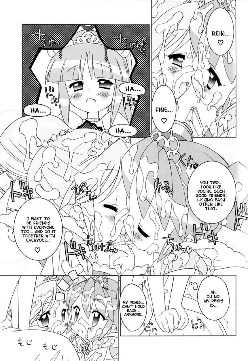Friendship Princess 1