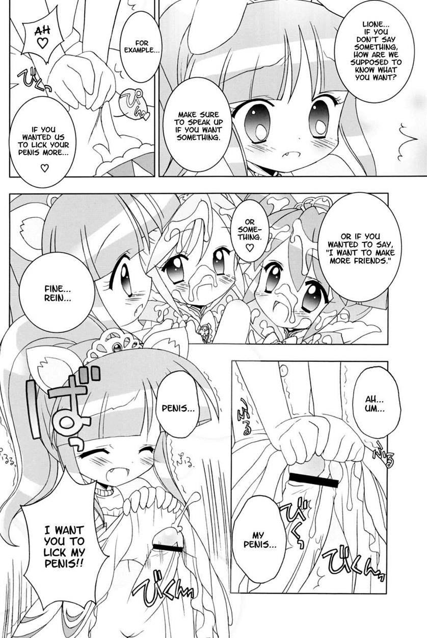 Friendship Princess 1