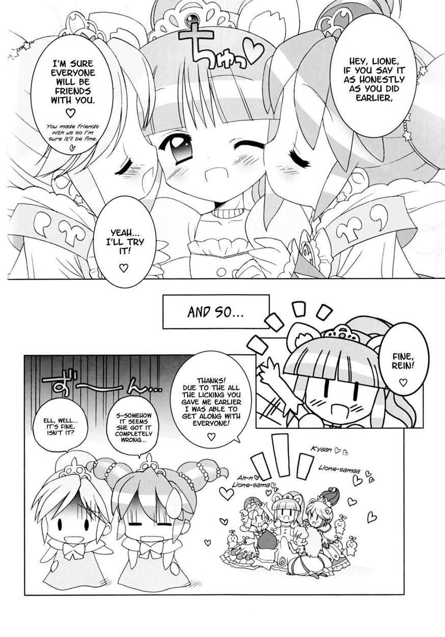 Friendship Princess 1