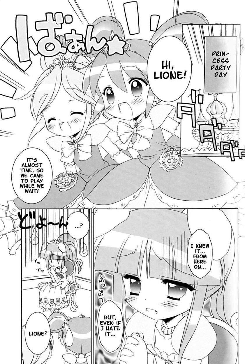 Friendship Princess 1