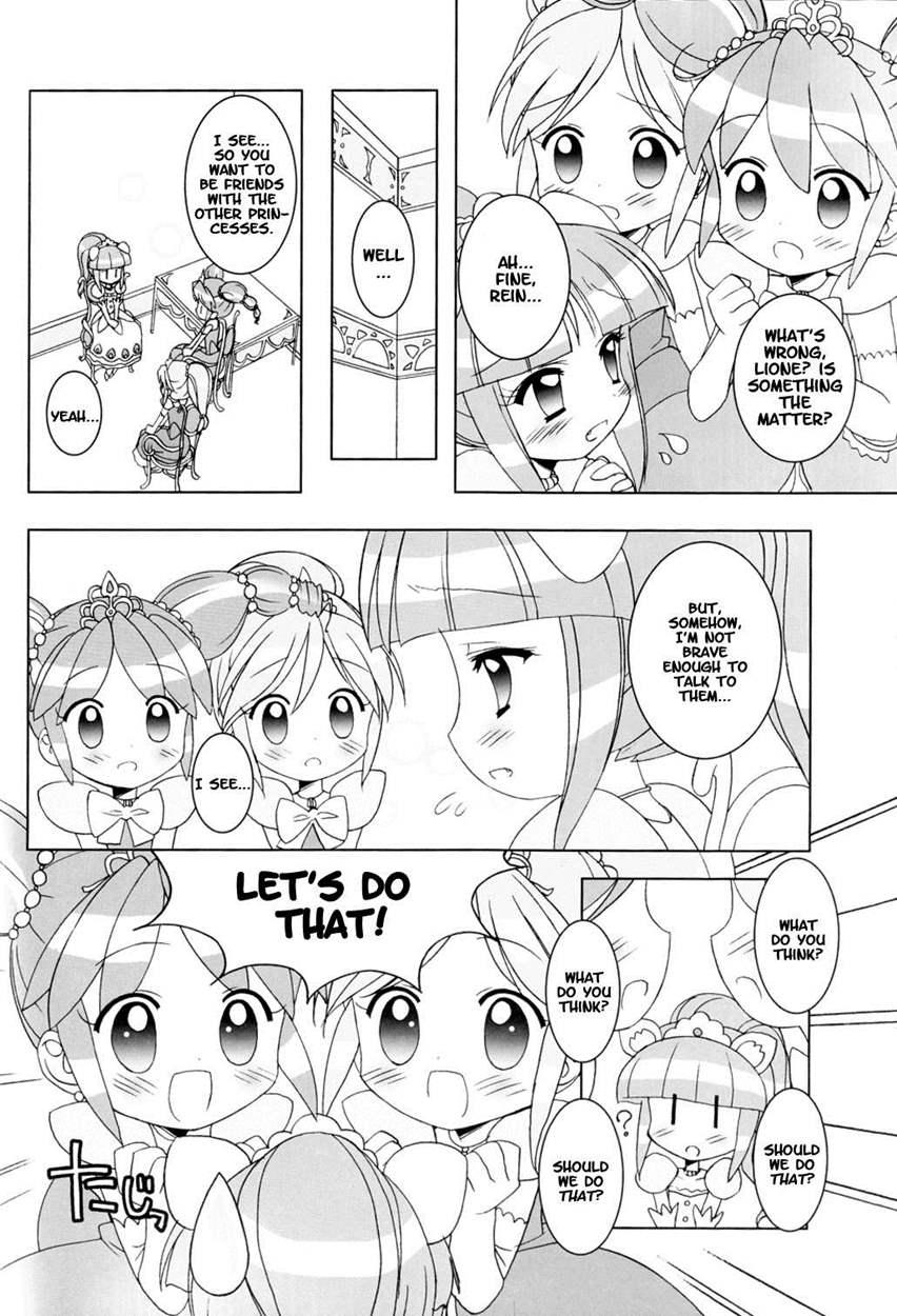 Friendship Princess 1