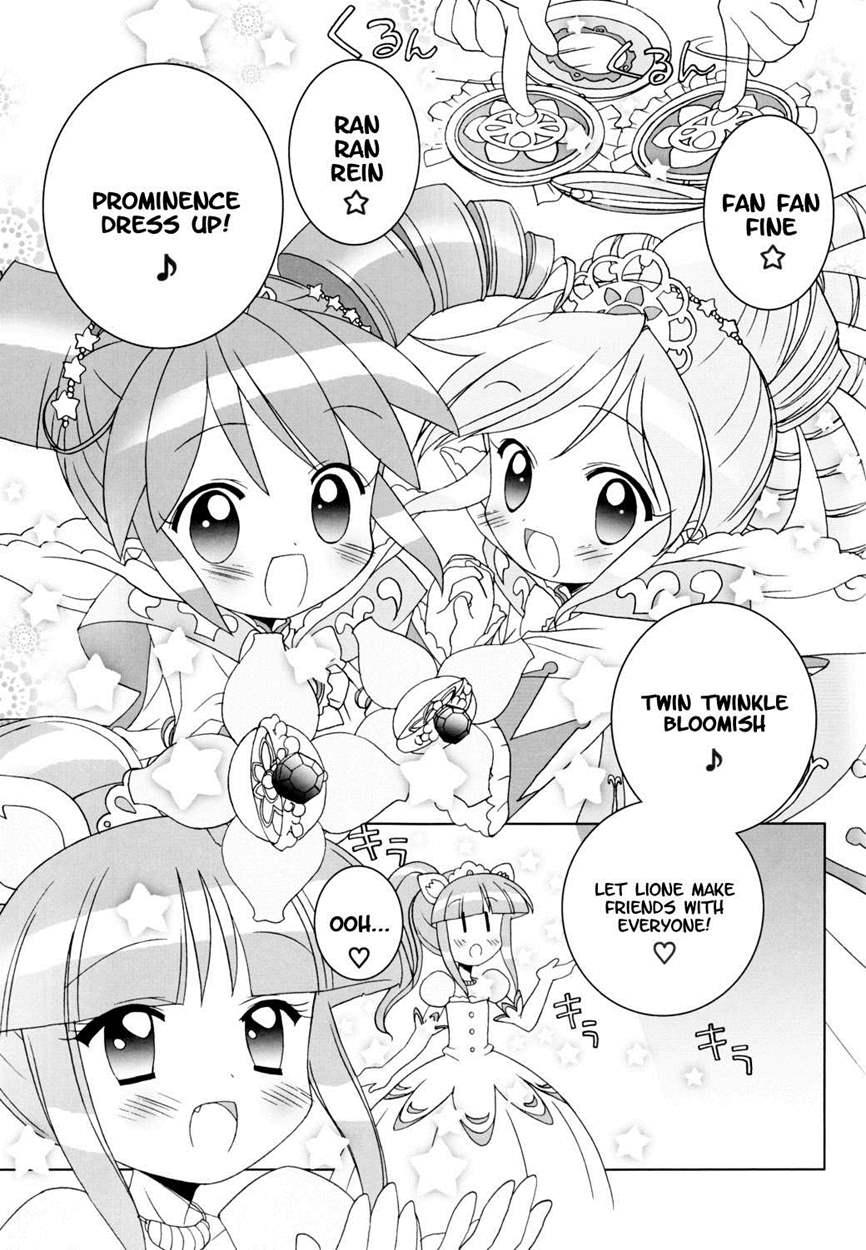Friendship Princess 1