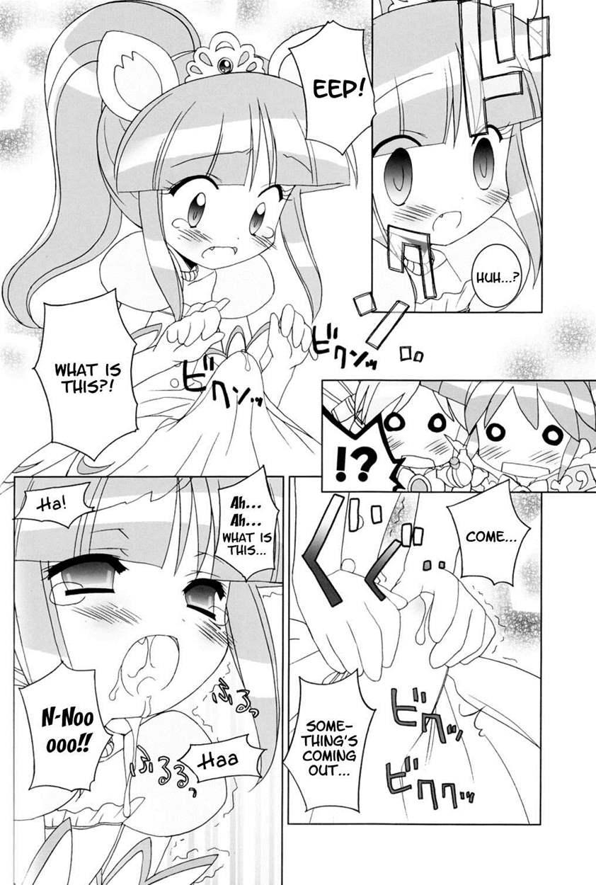 Friendship Princess 1