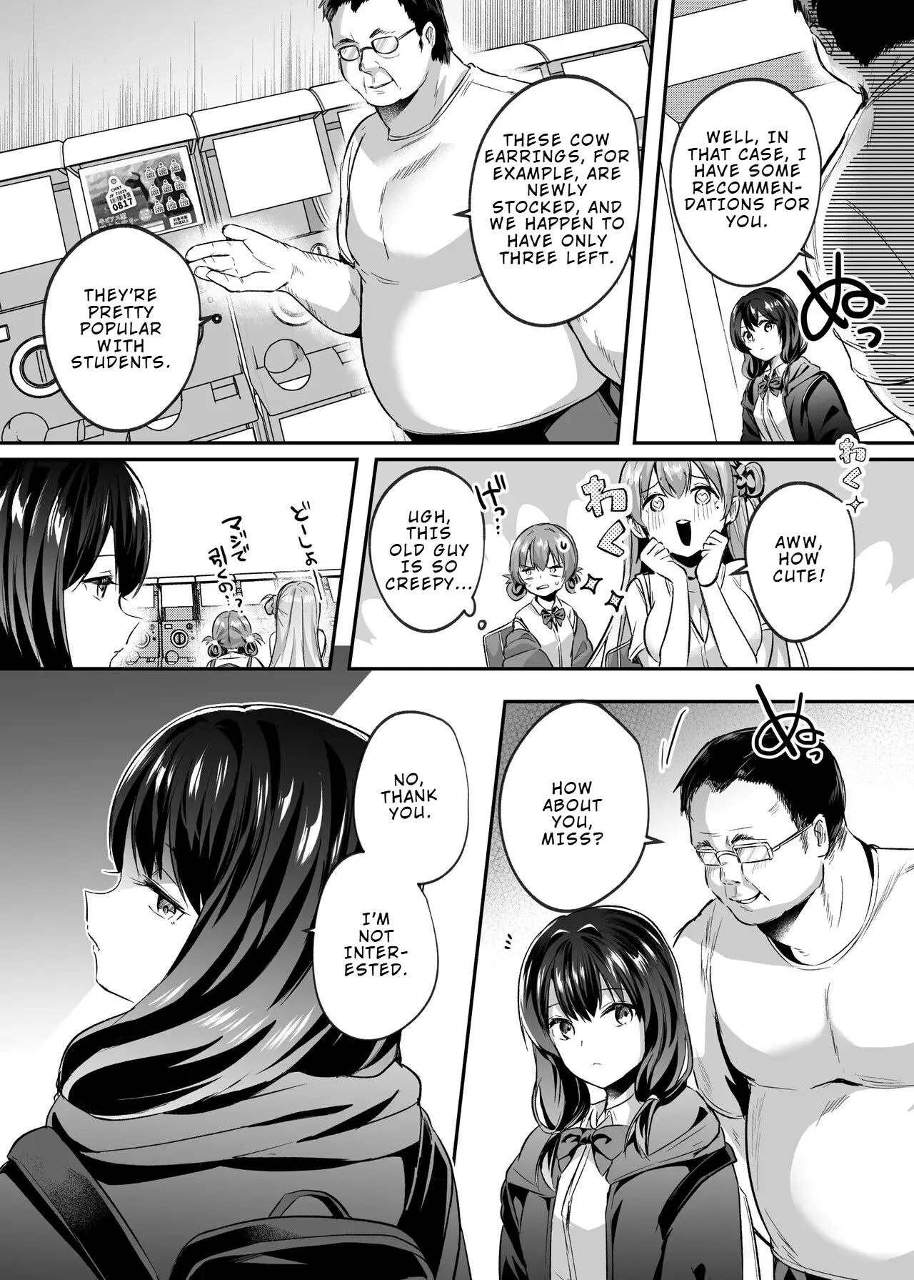 From Now On, You Are My Livestock 1