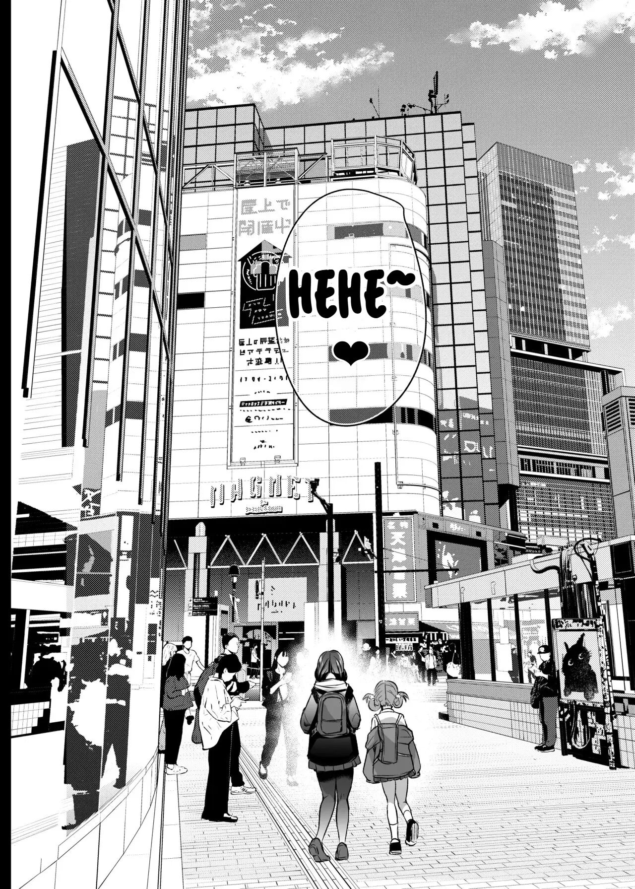 From Now On, You Are My Livestock 1