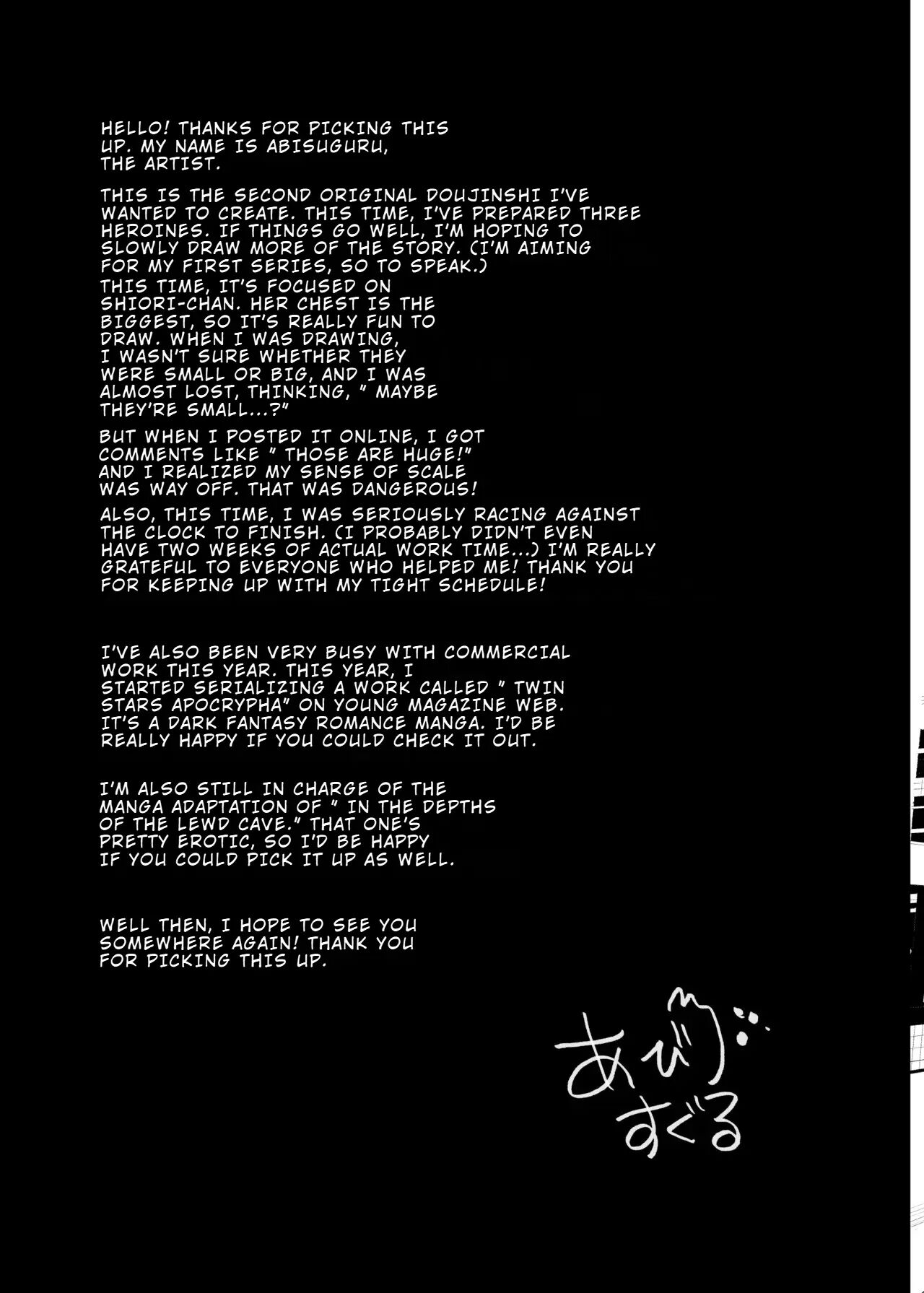 From Now On, You Are My Livestock 1