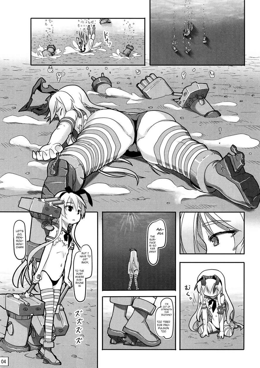From The Abyss 1
