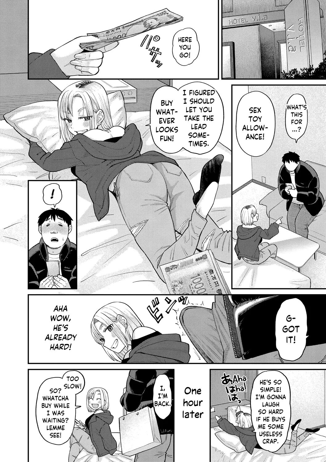 From Today, I'm Your Personal Cumdump! 1