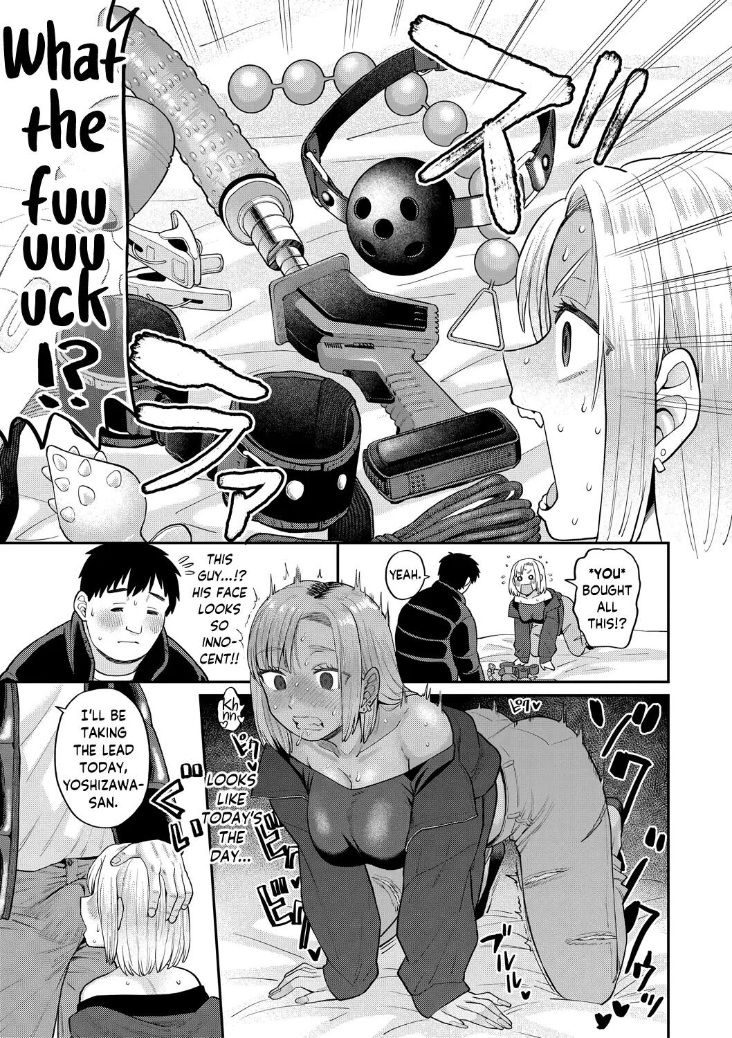 From Today, I'm Your Personal Cumdump! 1