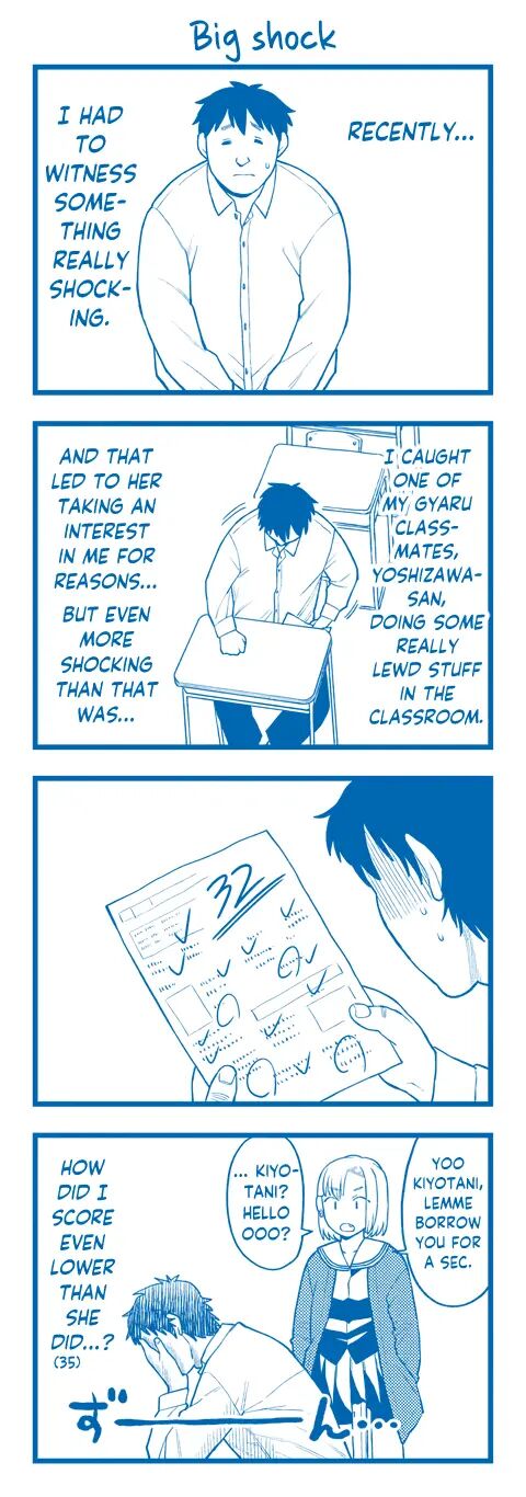 From Today, I'm Your Personal Cumdump! 1