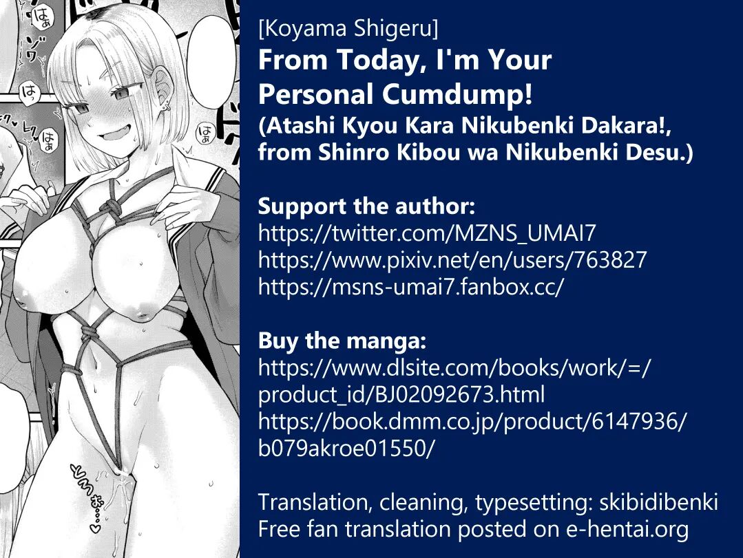 From Today, I'm Your Personal Cumdump! 1