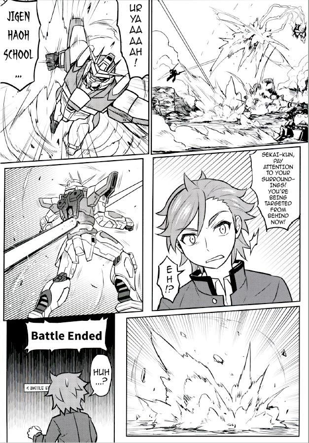 Frustrated Fighters 1