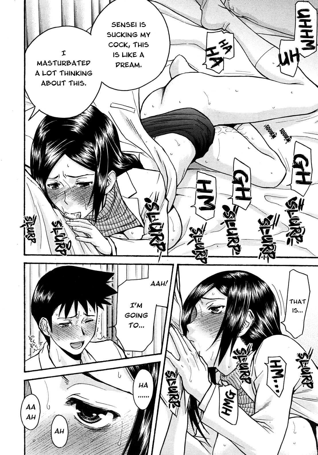 Frustrated Teacher 1