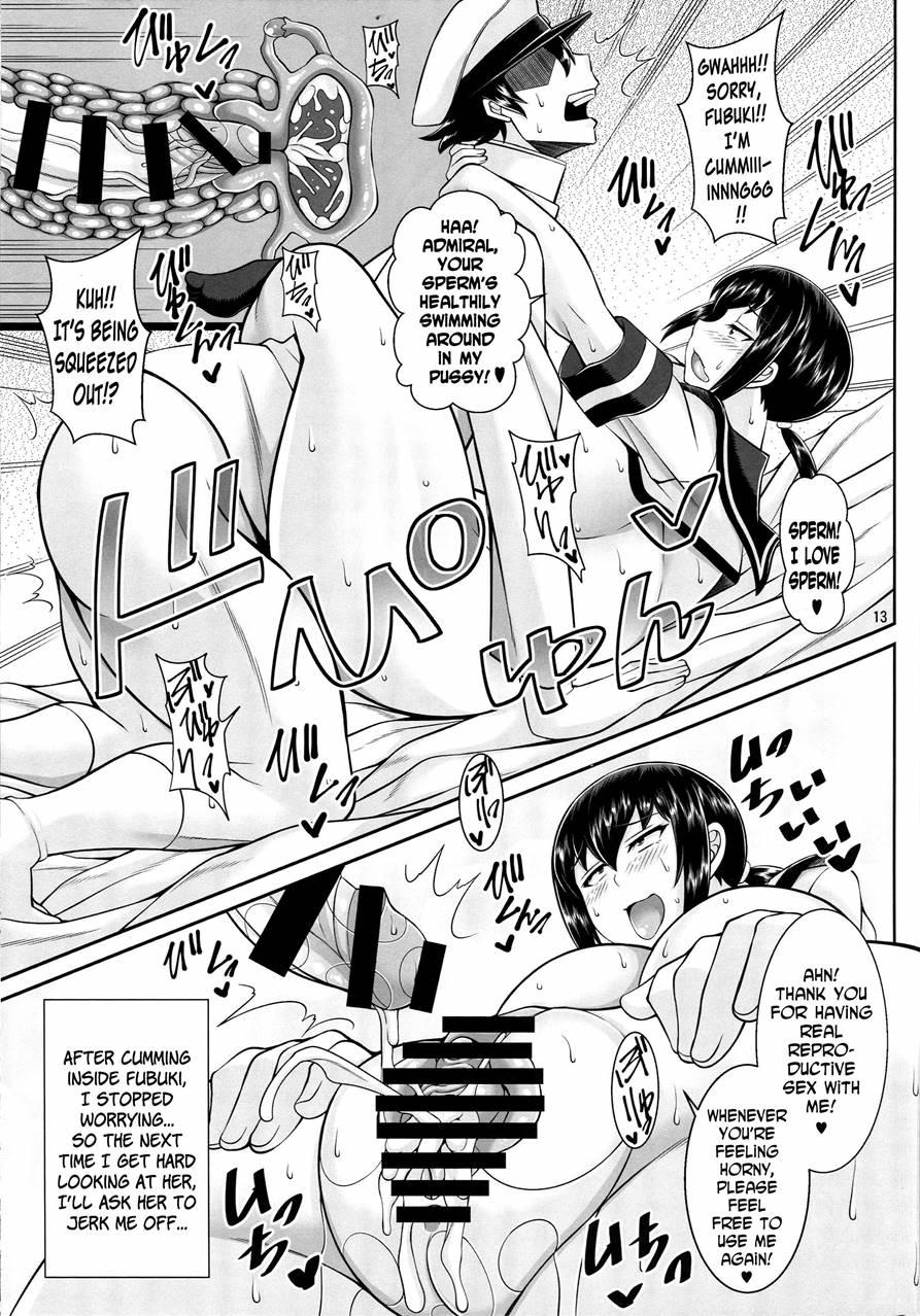 Fubuki, Shikonuki Su! 1