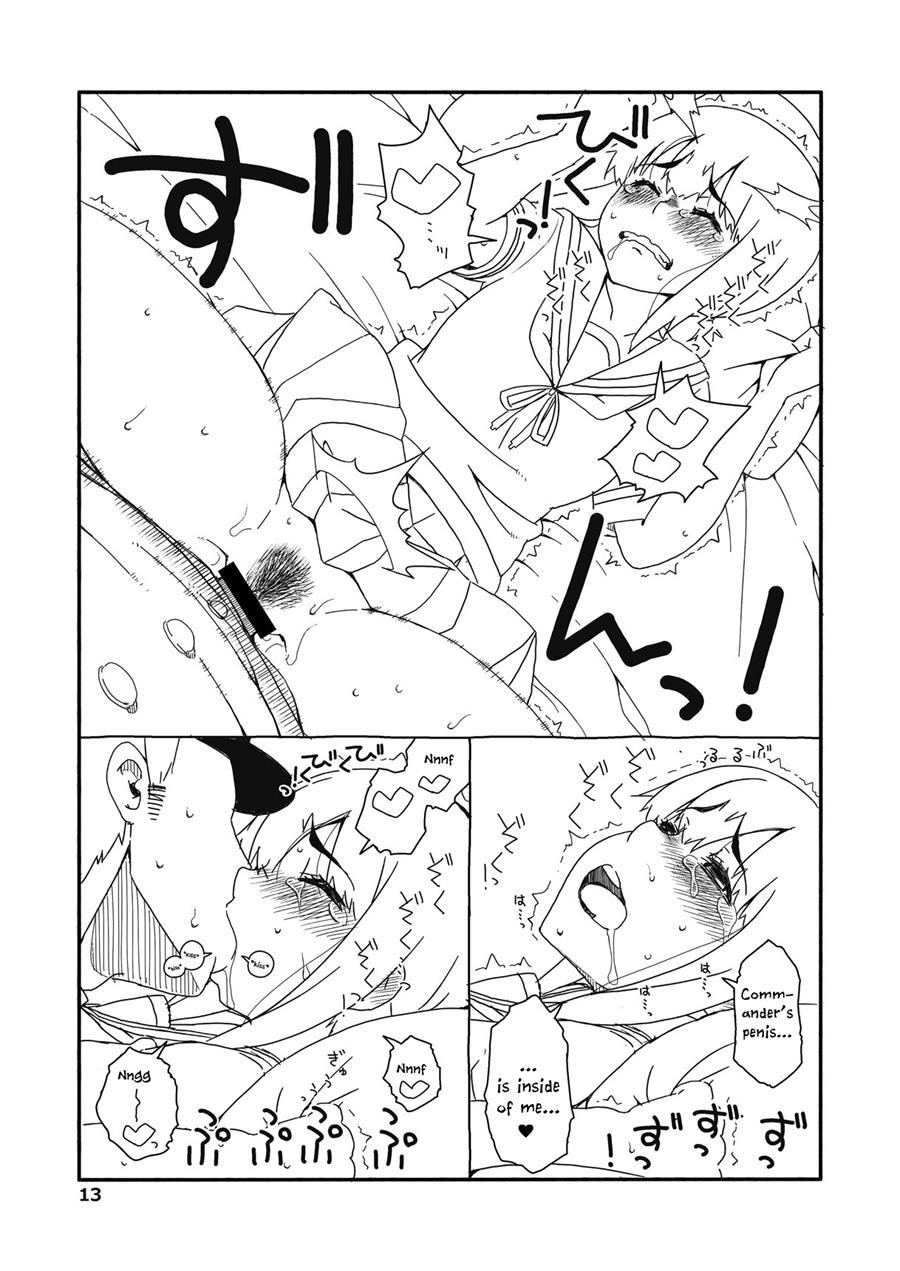 Fubuki-chan Ga Onna Ni Naru Made Kai 1
