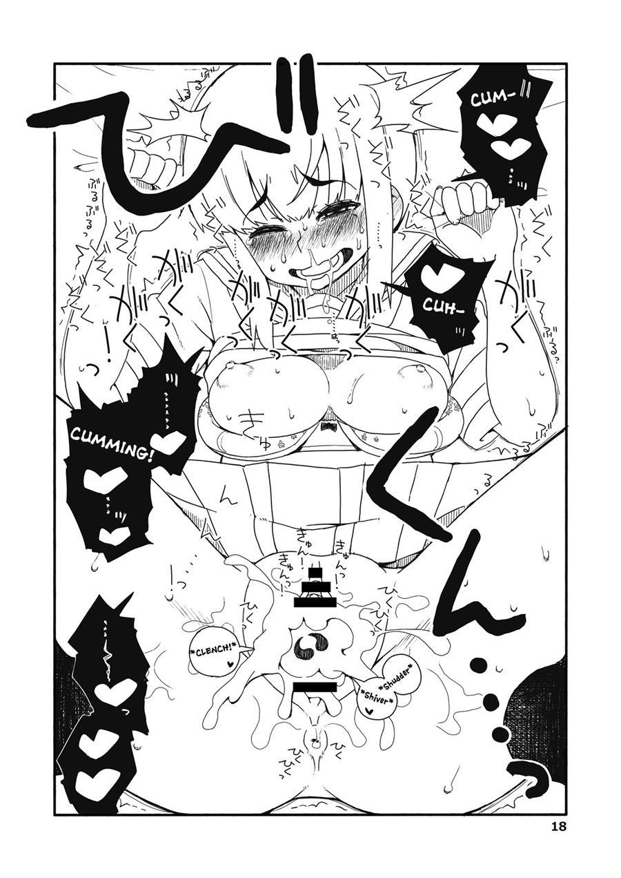 Fubuki-chan Ga Onna Ni Naru Made Kai 1