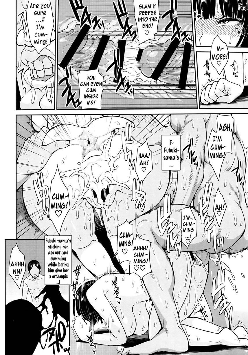 Fubuki-gumi Honjitsu Mo Ijou Nashi 1