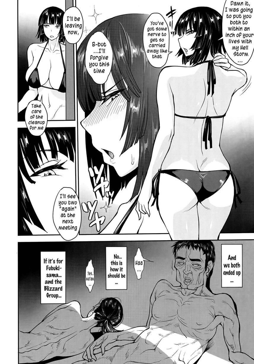 Fubuki-gumi Honjitsu Mo Ijou Nashi 1