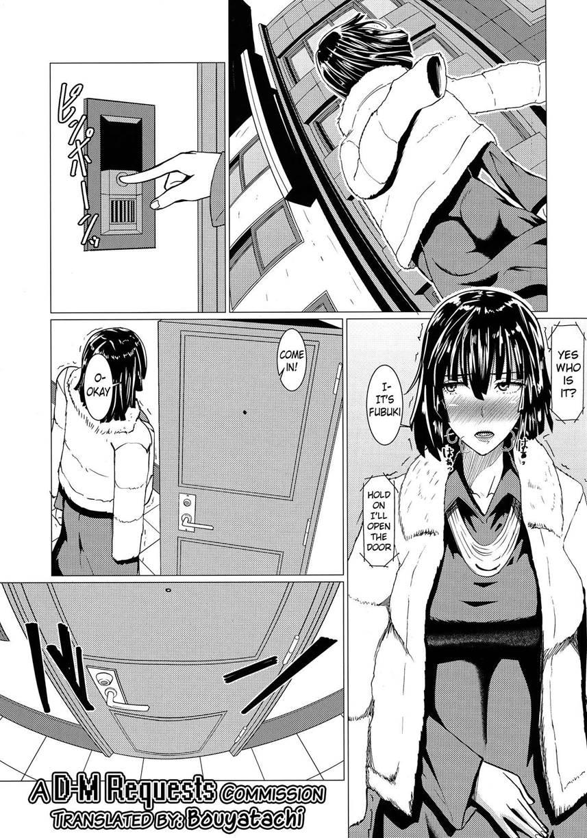 Fubuki-sama No Shirarezaru Nichijou 1