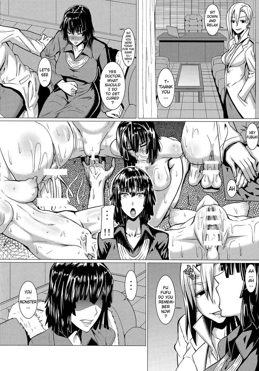 Fubuki-sama No Shirarezaru Nichijou 1