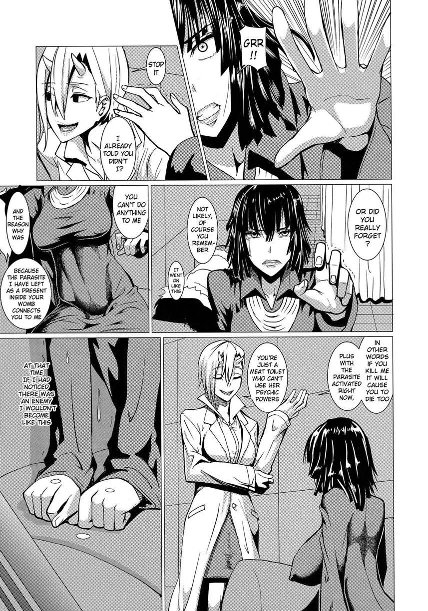 Fubuki-sama No Shirarezaru Nichijou 1