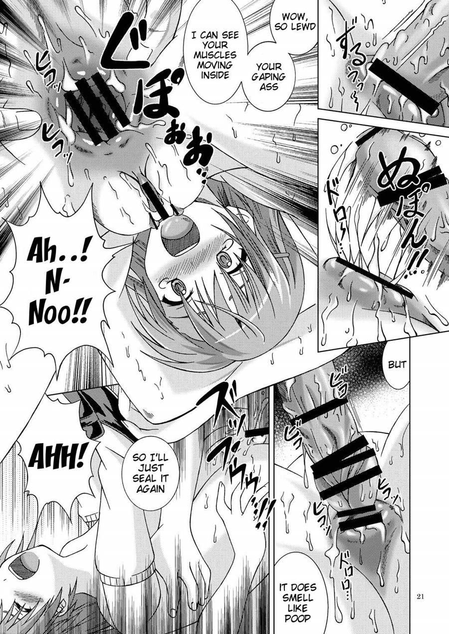 Fuck Ippatsu! Mikoto-chan!! 1