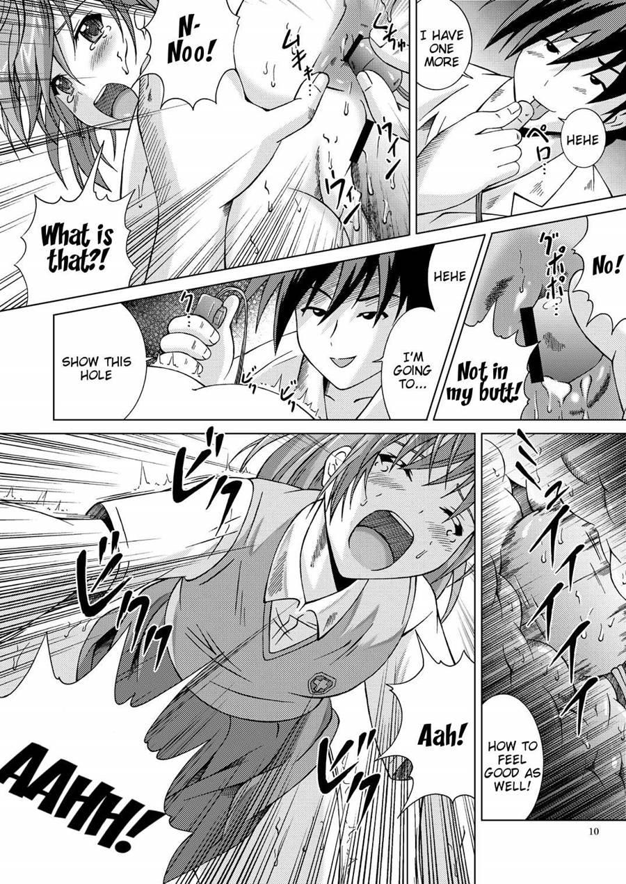 Fuck Ippatsu! Mikoto-chan!! 1
