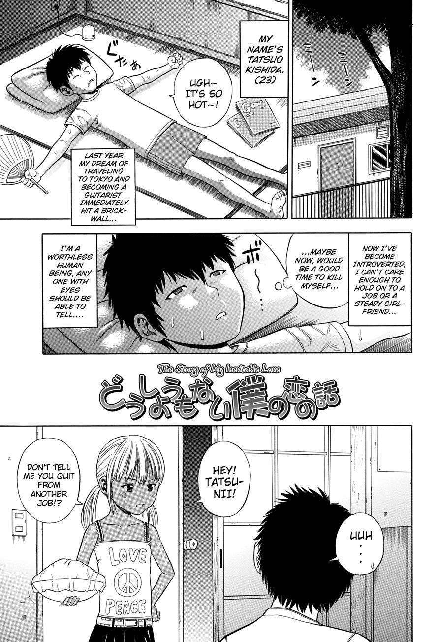 Fuck-happy-kids 1