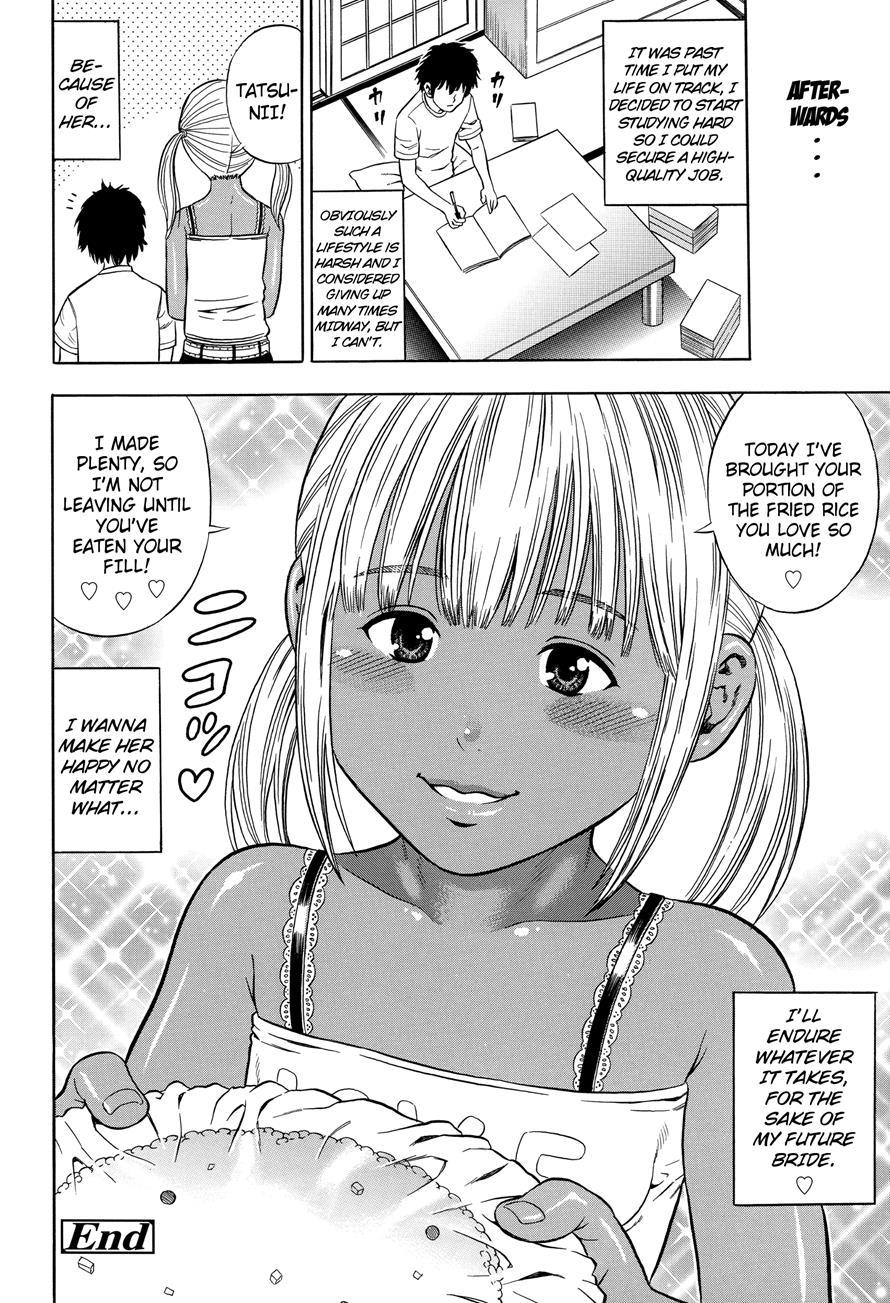 Fuck-happy-kids 1