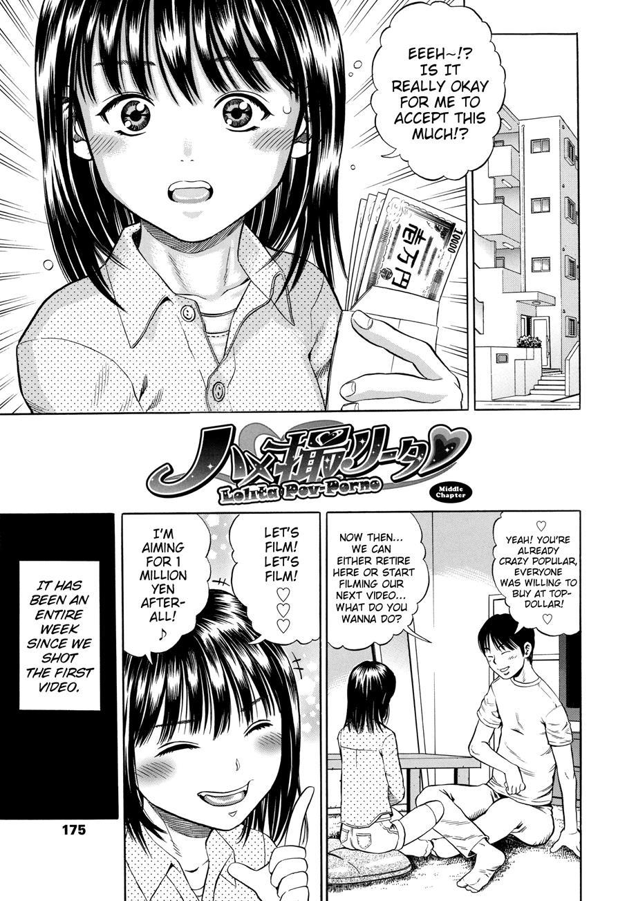 Fuck-happy-kids 1