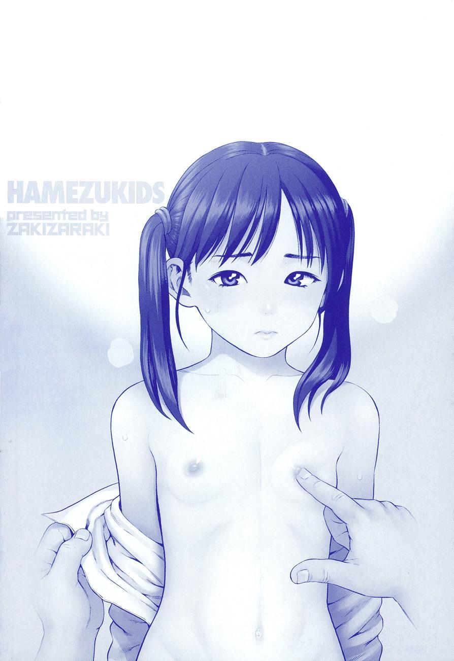 Fuck-happy-kids 1