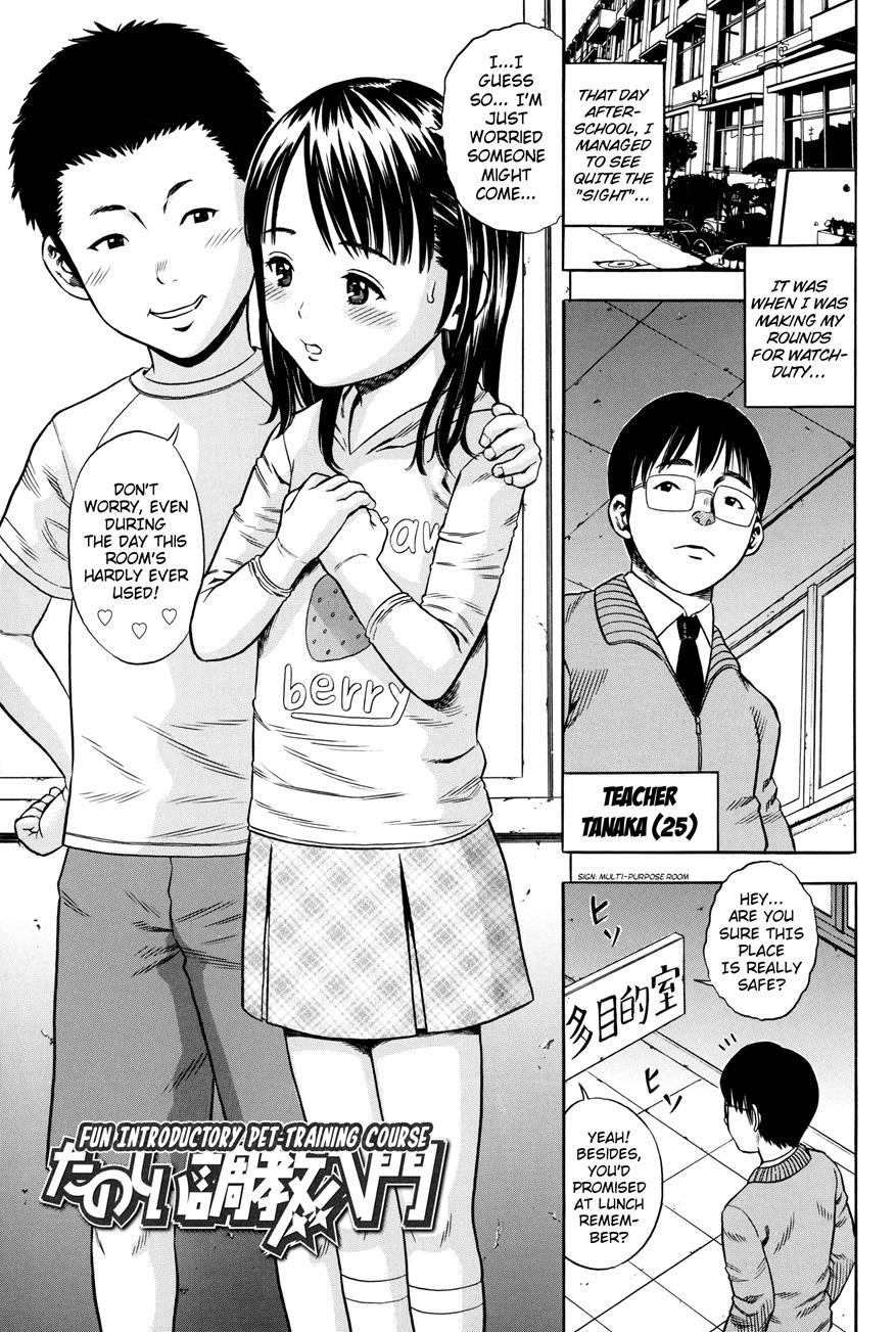 Fuck-happy-kids 1