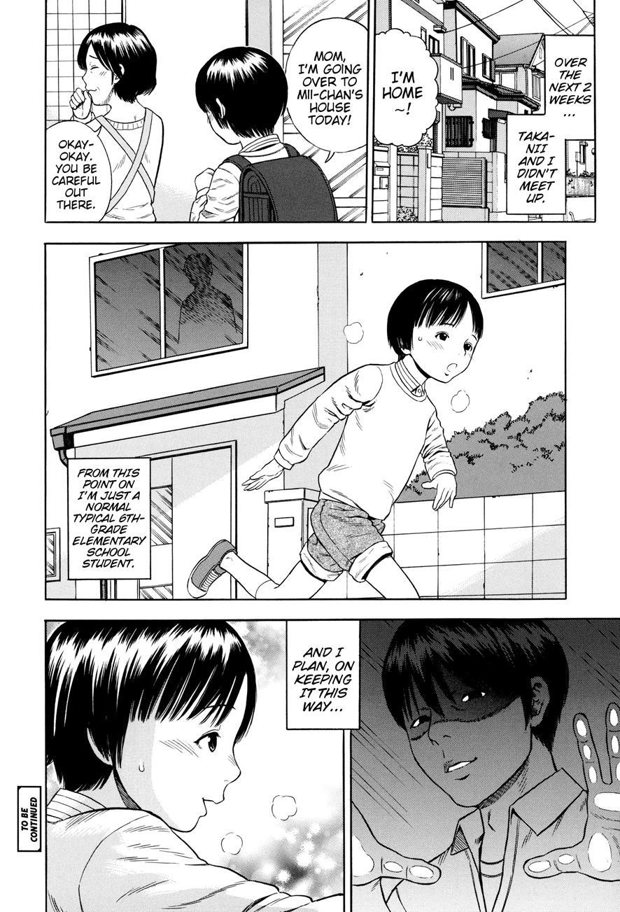 Fuck-happy-kids 1