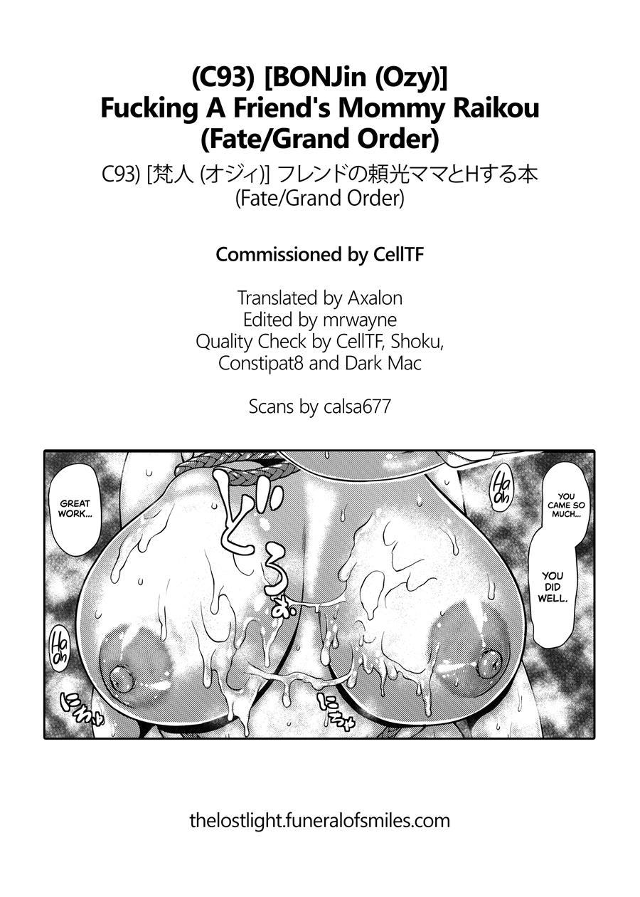 Fucking A Friend's Mommy Raikou 1