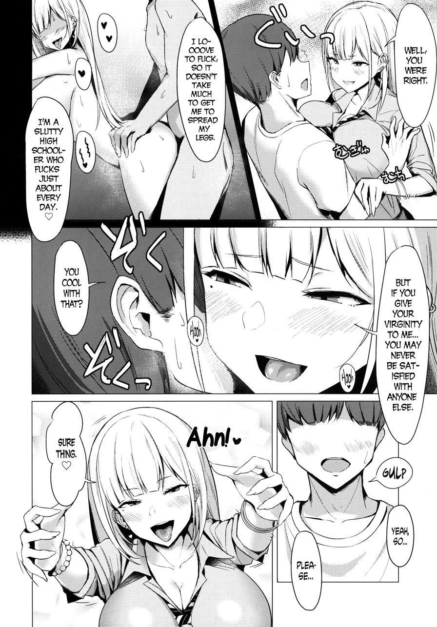Fucking A Naughty High School Gal 1