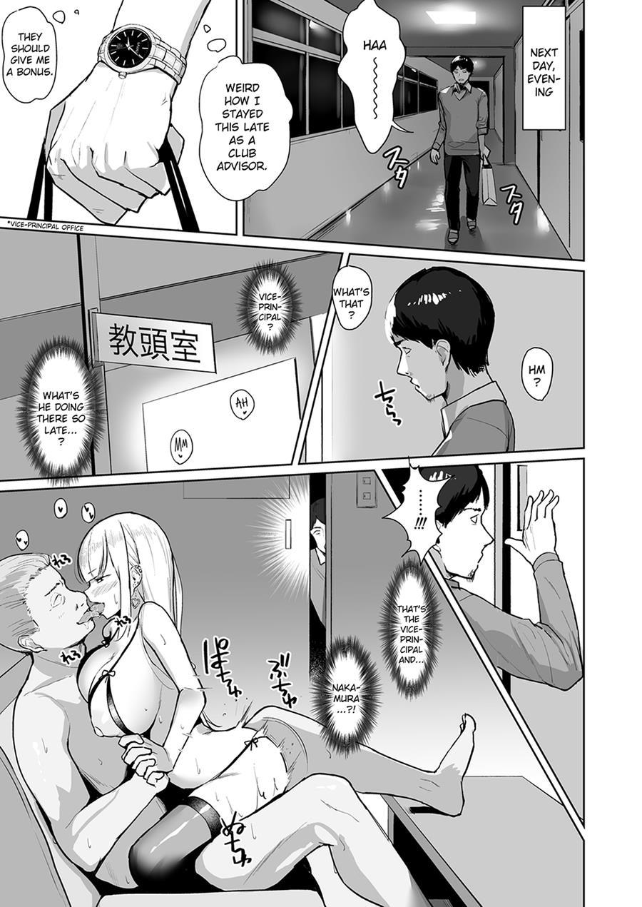 Fucking A Naughty High School Gal 2