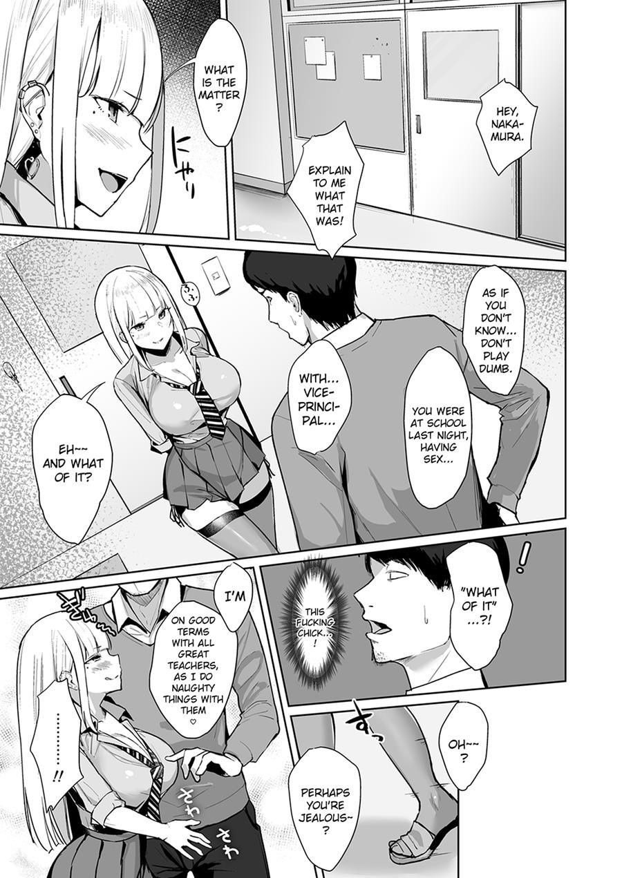Fucking A Naughty High School Gal 2