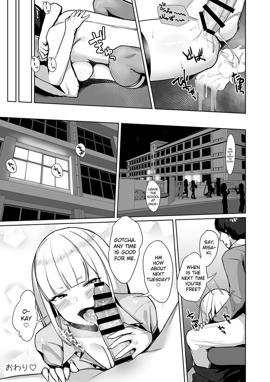 Fucking A Naughty High School Gal 2