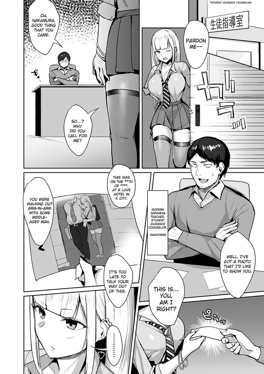 Fucking A Naughty High School Gal 2