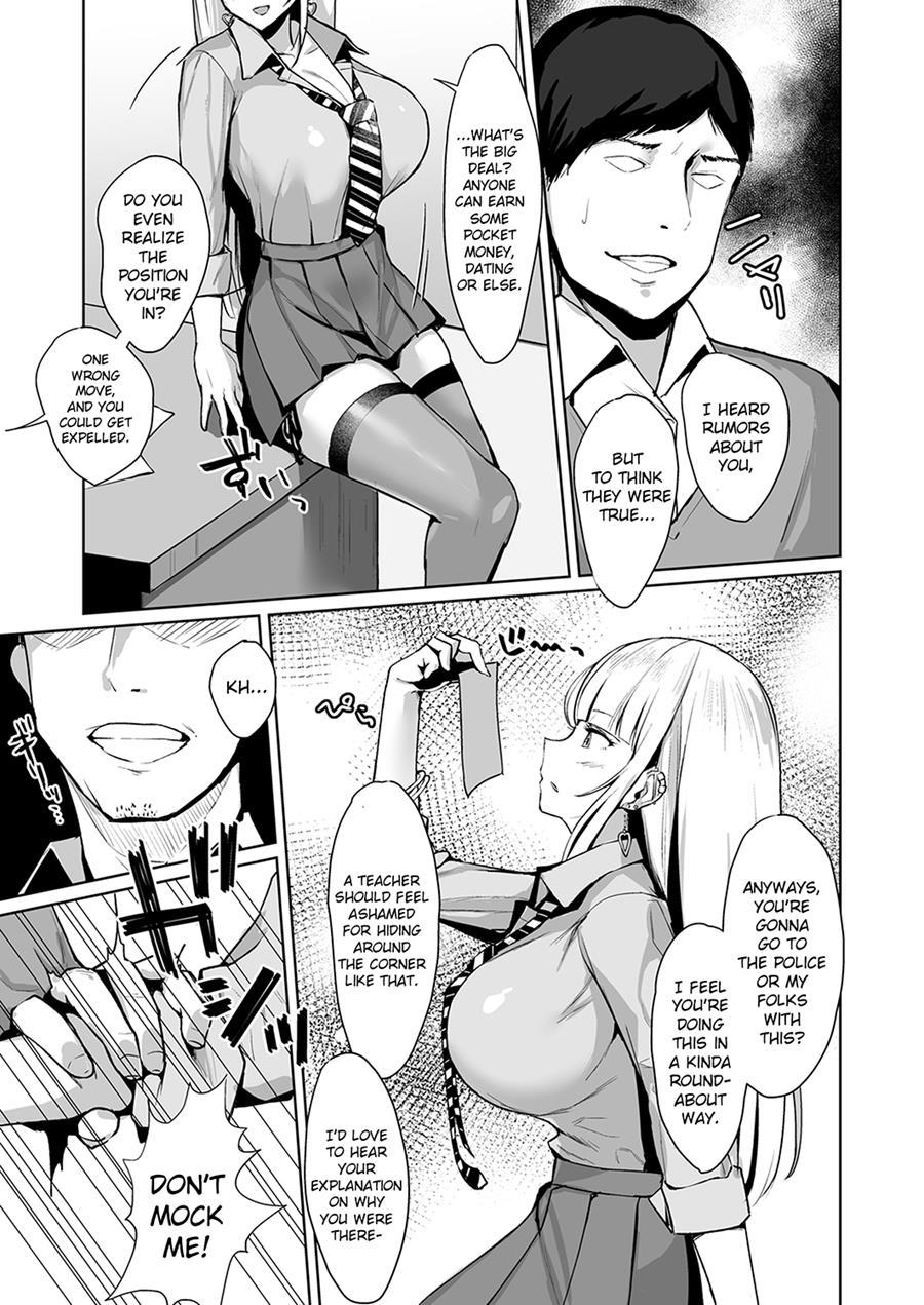 Fucking A Naughty High School Gal 2