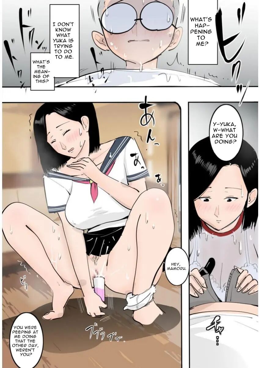 Fucking My Hot Childhood Friend 1