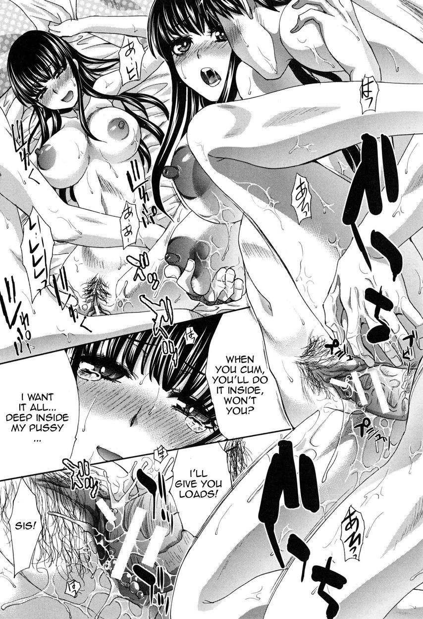 Fudoutoku Sex 1