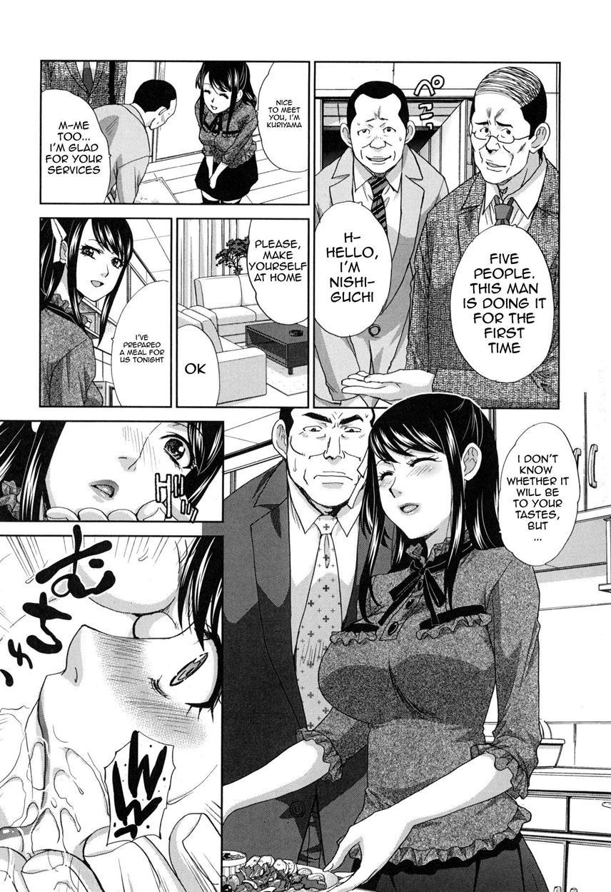 Fudoutoku Sex 2
