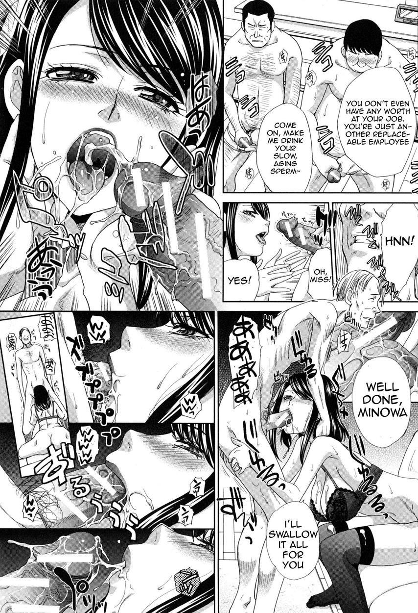 Fudoutoku Sex 2