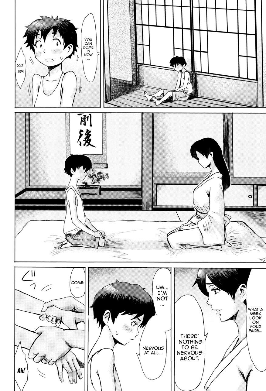 Fukigen Na Kajitsu-tachi ~displeased Fruits~ 1