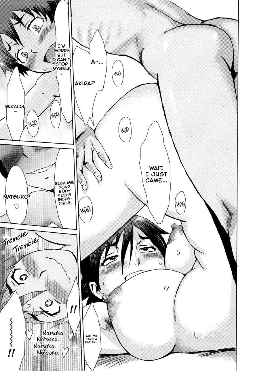 Fukigen Na Kajitsu-tachi ~displeased Fruits~ 1