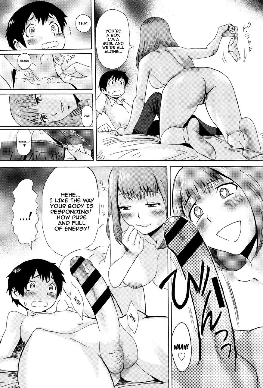 Fukigen Na Kajitsu-tachi ~displeased Fruits~ 1