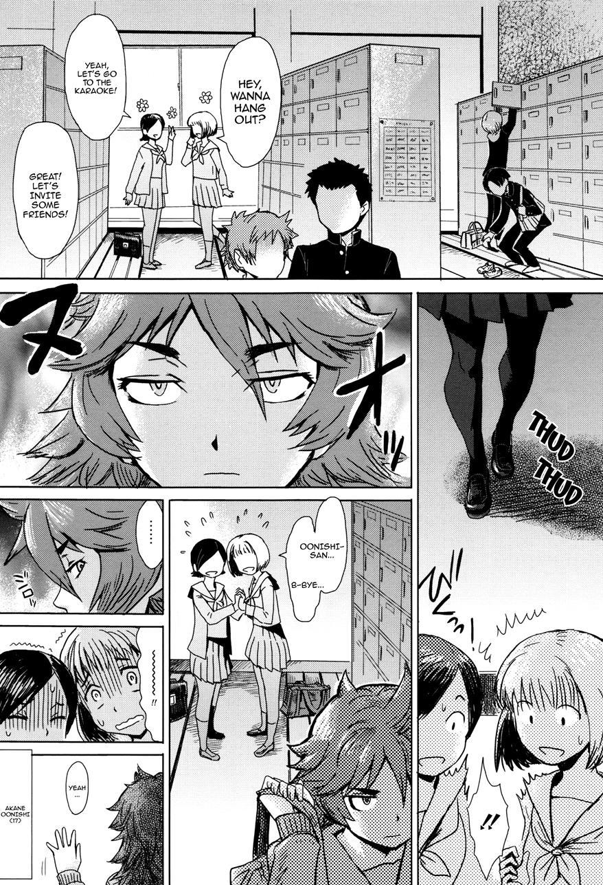 Fukigen Na Kajitsu-tachi ~displeased Fruits~ 1